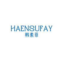 HAENSUFAY 韩素菲
