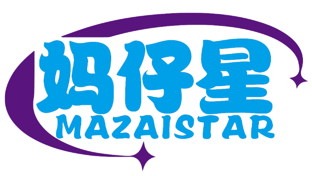 妈仔星MAZAISTAR