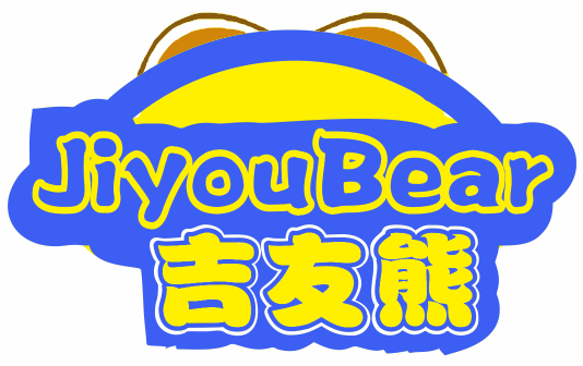 吉友熊
JIYOU BEAR