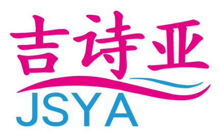 吉诗亚JSYA