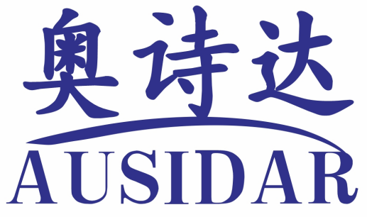 奥诗达AUSIDAR