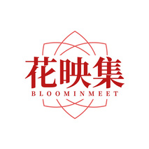 花映集 BLOOMINMEET