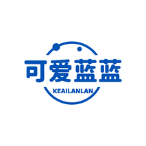 可爱蓝蓝KEAILANLAN