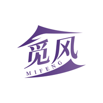 觅风MIFENG