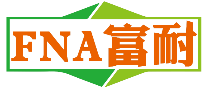 FNA富耐