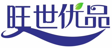 旺世优品