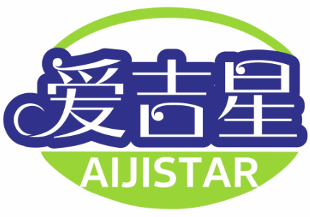 爱吉星AIJISTAR