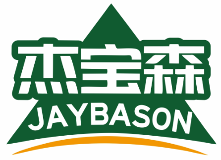 杰宝森JAYBASON