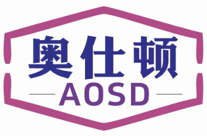 奥仕顿AOSD