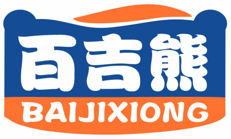 百吉熊