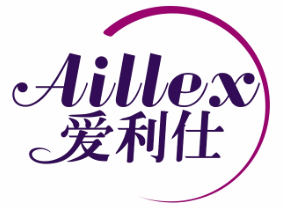 爱利仕AILLEX