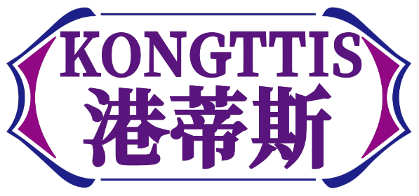 港蒂斯KONGTTIS