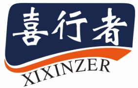 喜行者XIXINZER