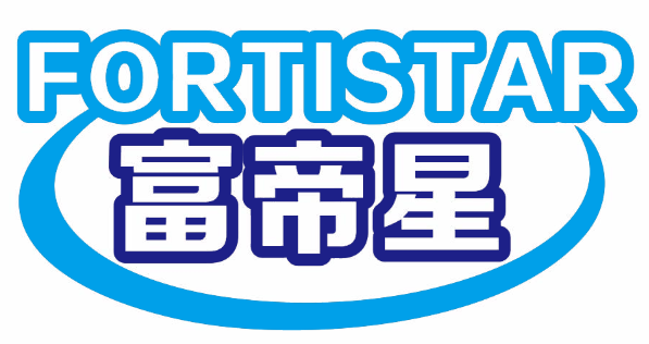 富帝星FORTISTAR