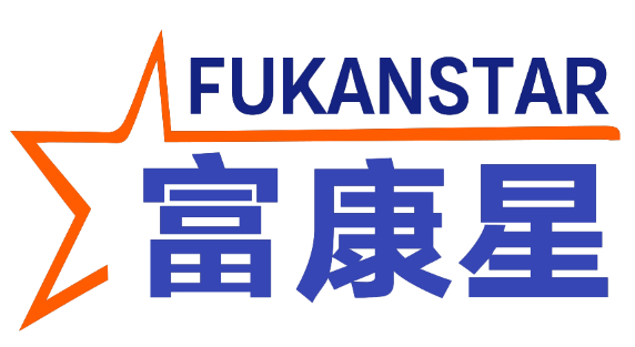 富康星FUKANSTAR