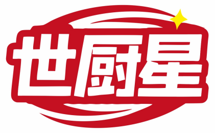 世厨星