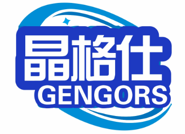 晶格仕GENGORS