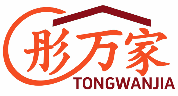 彤万家