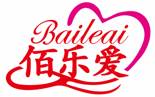 佰乐爱