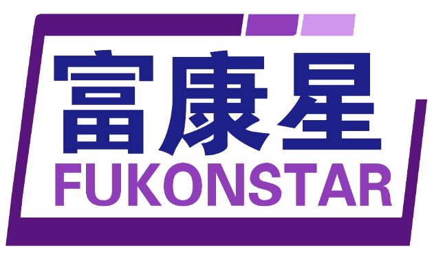 富康星FUKONSTAR