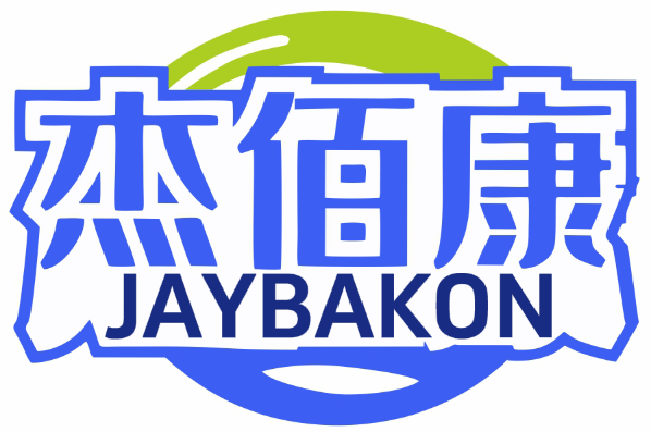 杰佰康JAYBAKON