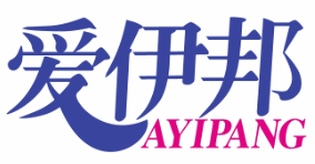 爱伊邦AYIPANG