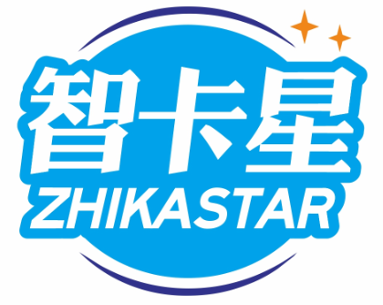 智卡星ZHIKASTAR