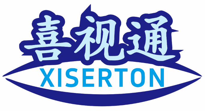 喜视通XISERTON