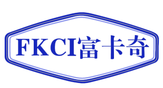 富卡奇FKCI