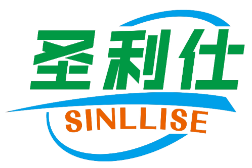 圣利仕SINLLISE