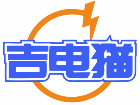 吉电猫