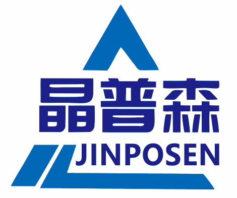 晶普森JINPOSEN