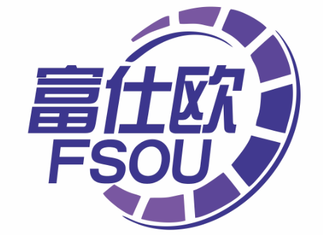 富仕欧FSOU