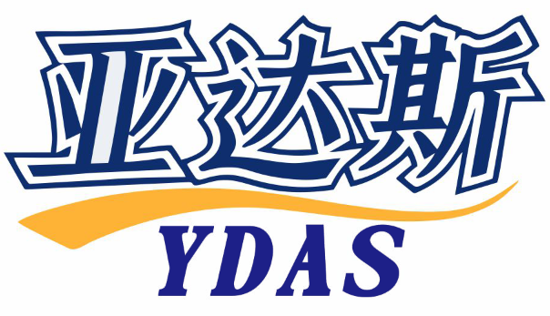 亚达斯YDAS