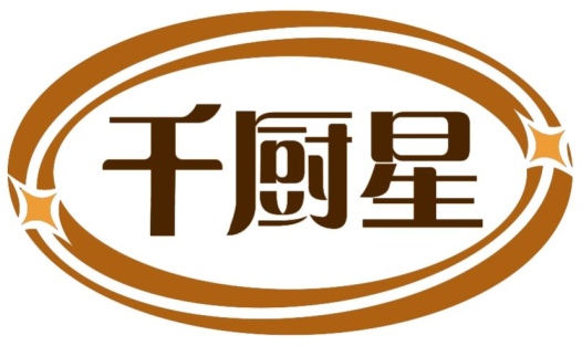 千厨星