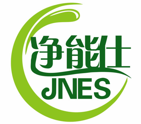 净能仕JNES