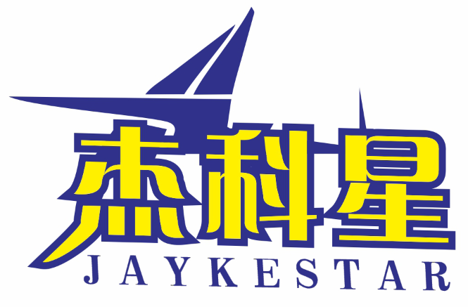 杰科星JAYKESTAR