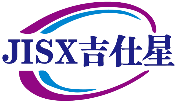 吉仕星JISX