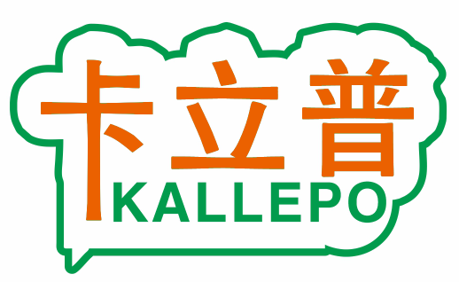 卡立普KALLEPO