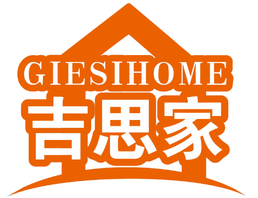 吉思家GIESIHOME