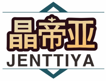 晶帝亚JENTTIYA