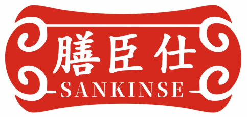 膳臣仕SANKINSE