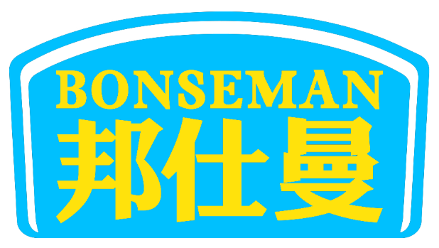 邦仕曼BONSEMAN