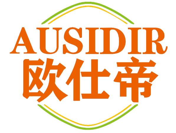 欧仕帝AUSIDIR