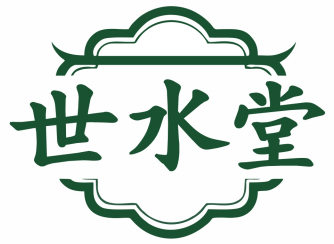 世水堂