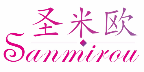 圣米欧SANMIROU