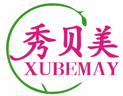 秀贝美XUBEMAY