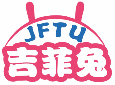 吉菲兔JFTU