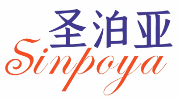 圣泊亚SINPOYA