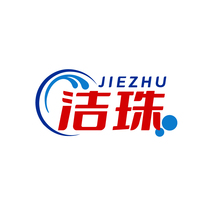 洁珠JIEZHU